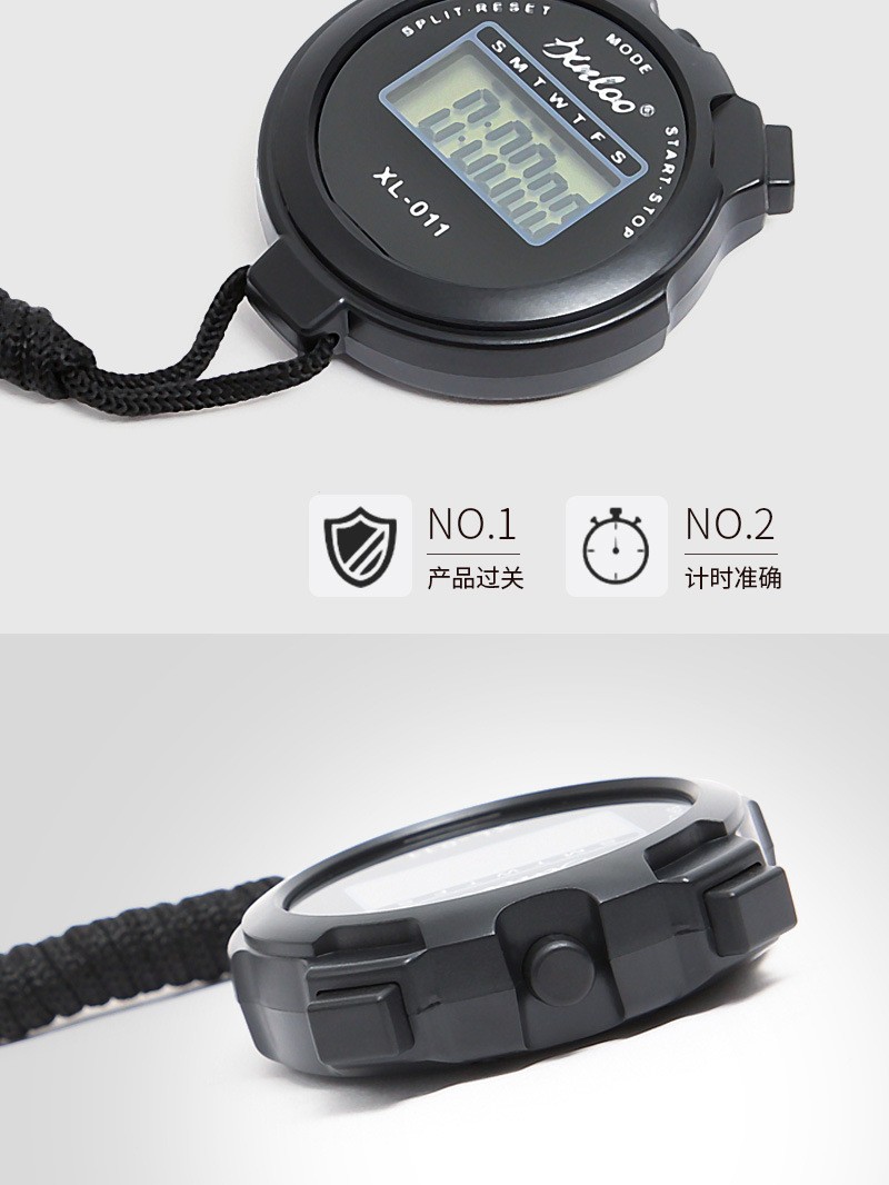Factory direct sales of electronic stopwatch XL-011 digital display stopwatch for sports, fitness, running and track and field training detail image 4