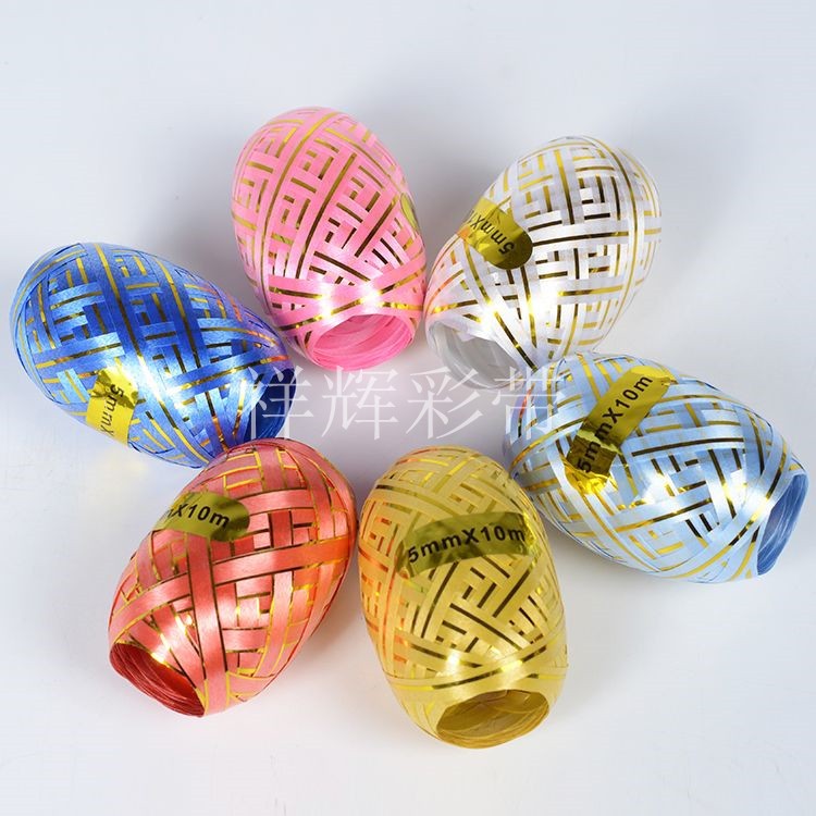 祥晖XHR 金边橄榄球彩带,气球绳,扎带,婚庆装饰 5MM*10M 厂家直销详情图2