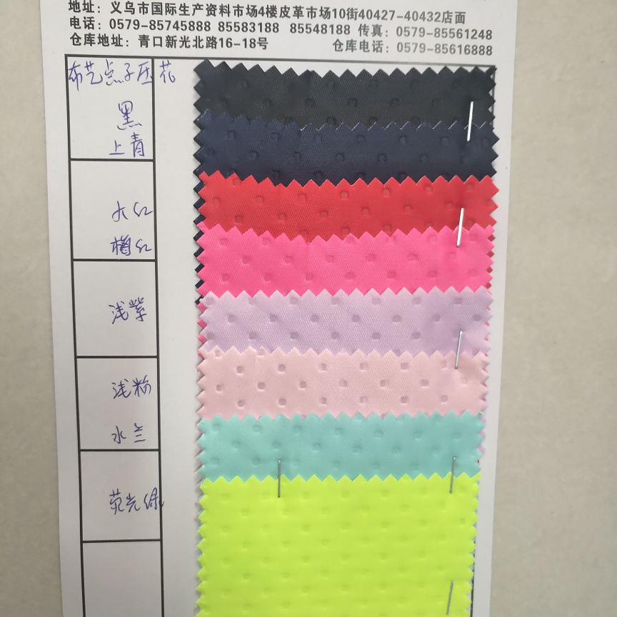Woven point openings and embossed flowers
