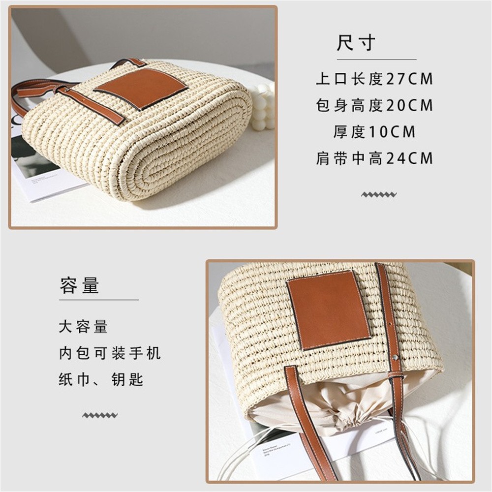 2021新款草编包时尚单肩手提手工编织包女藤编包百搭方形菜篮子包详情图9
