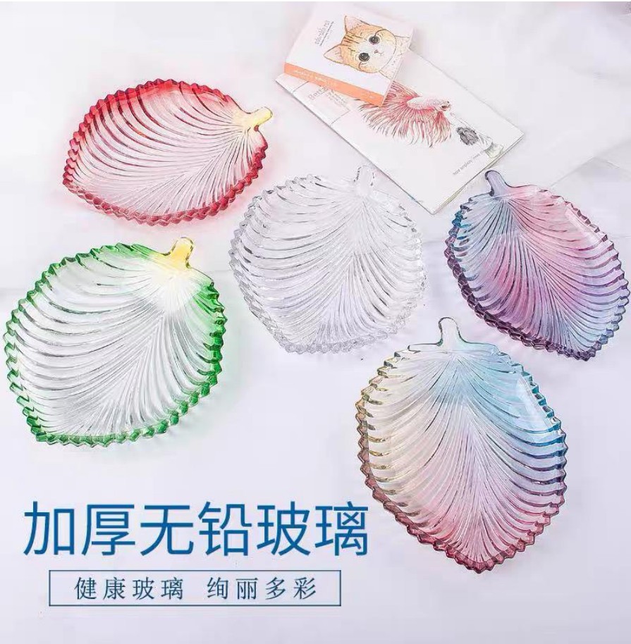 Glass Fruit Plate Creative Leaf Fruit Plate Living Room Home Melon Seed Dried Fruit Candy Plate European Style Small Snack Plate Red full figure