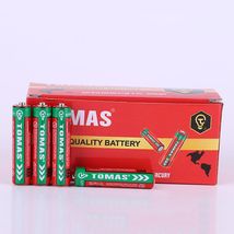 TOMAS 红色彩盒7号电池 AAA R03