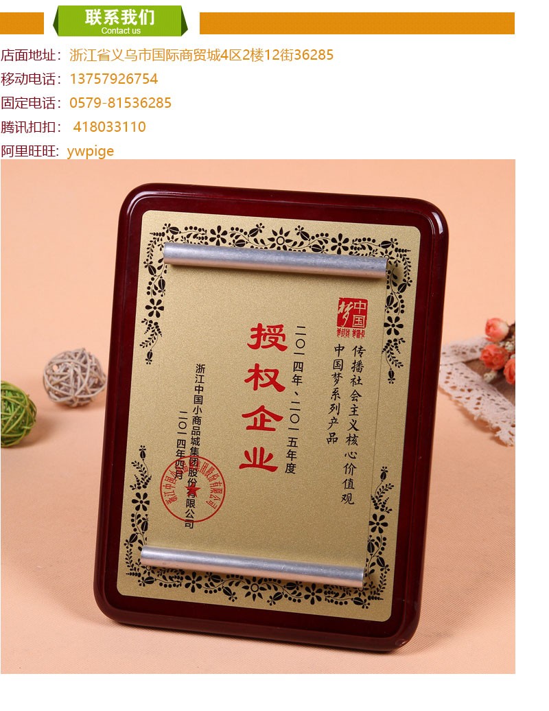 Jiehao Natural bamboo kitchen and dining room creative household fruit cutting board, hanging rolling noodle cutting board, sturdy cutting board detail image 6