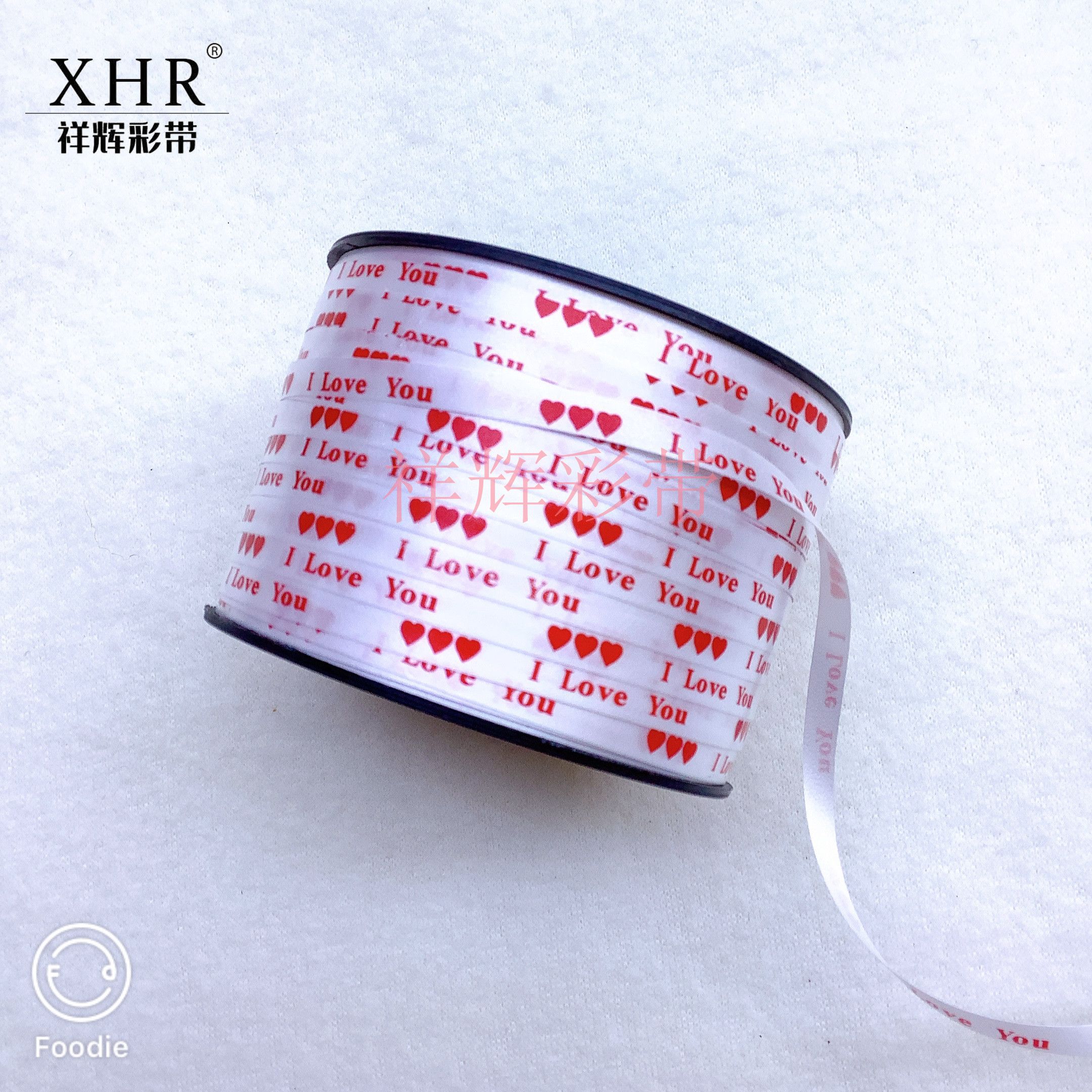 Xianghui XHR 100-yard printed ribbons, balloon ropes, cake ropes 5MM*100Y letter printed ribbons, factory direct sales details Picture