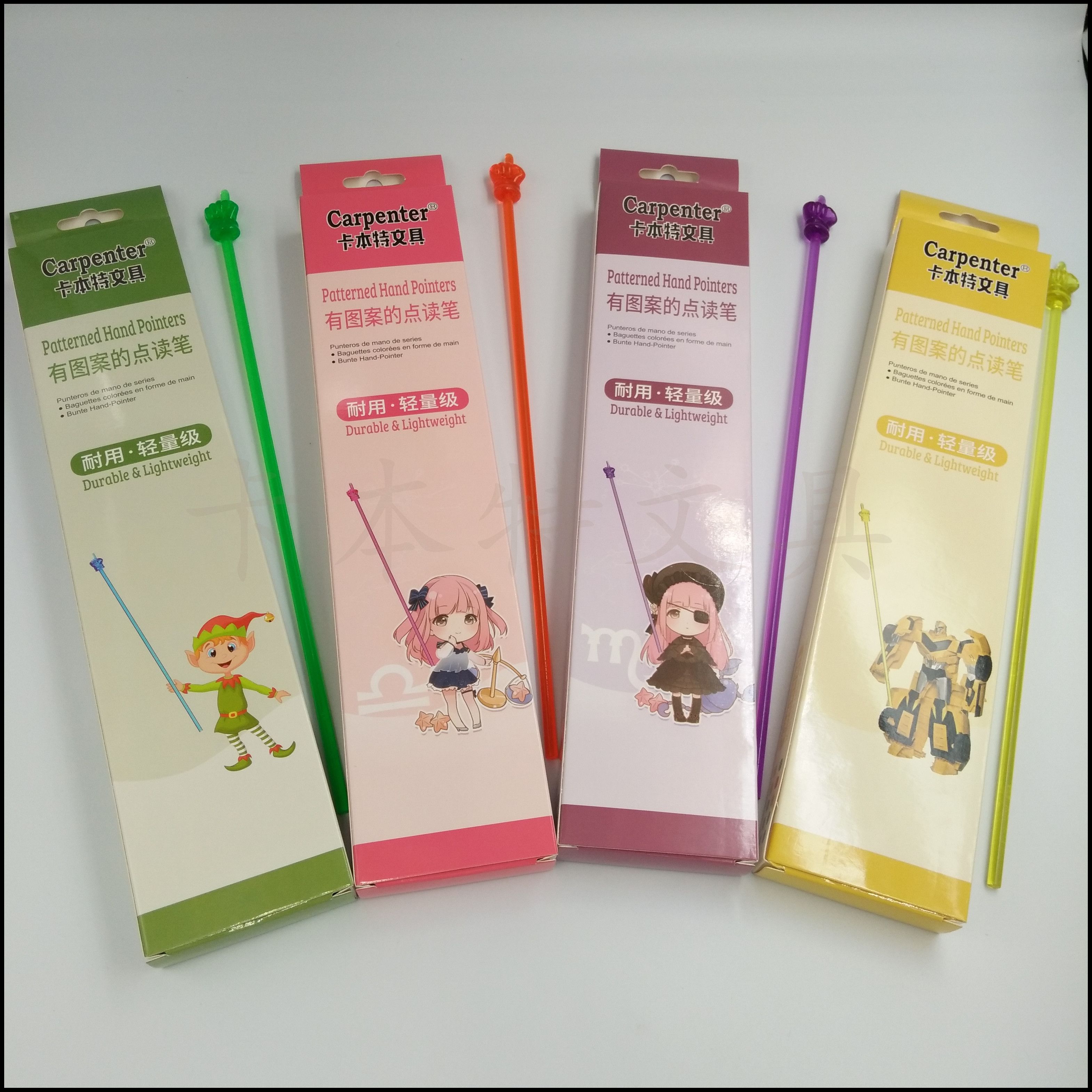 孩子识字棒/拇指点读棒/教辅教具白底实物图