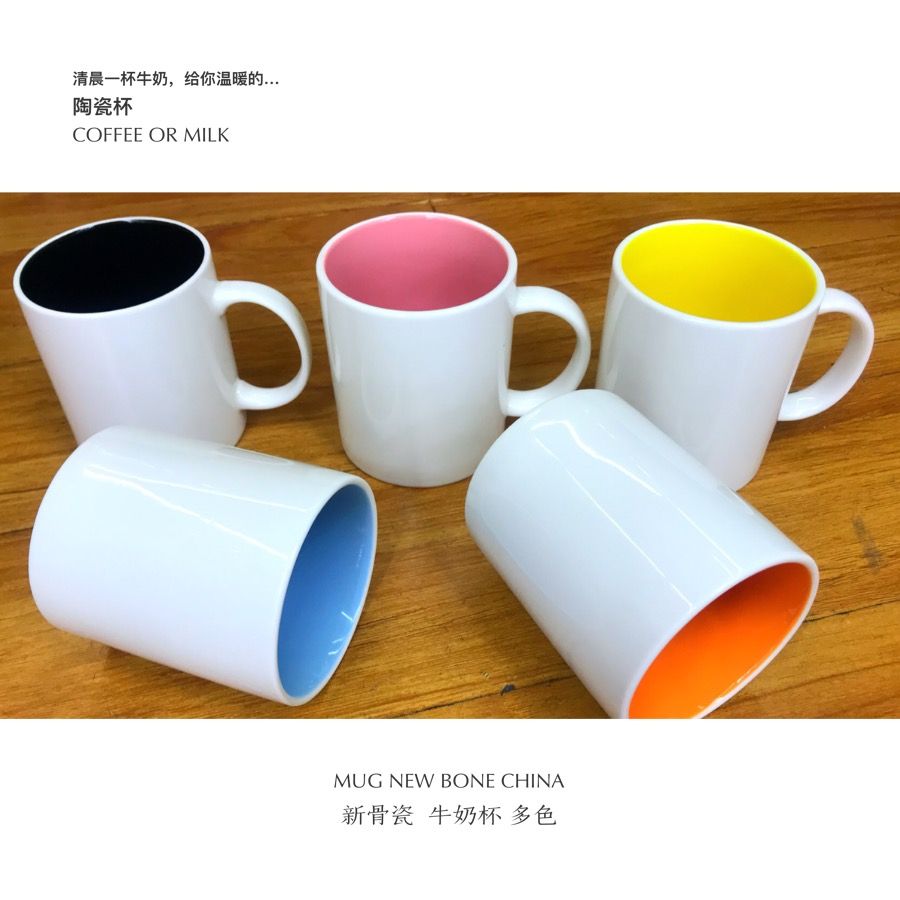 Ceramic cups, coffee cups