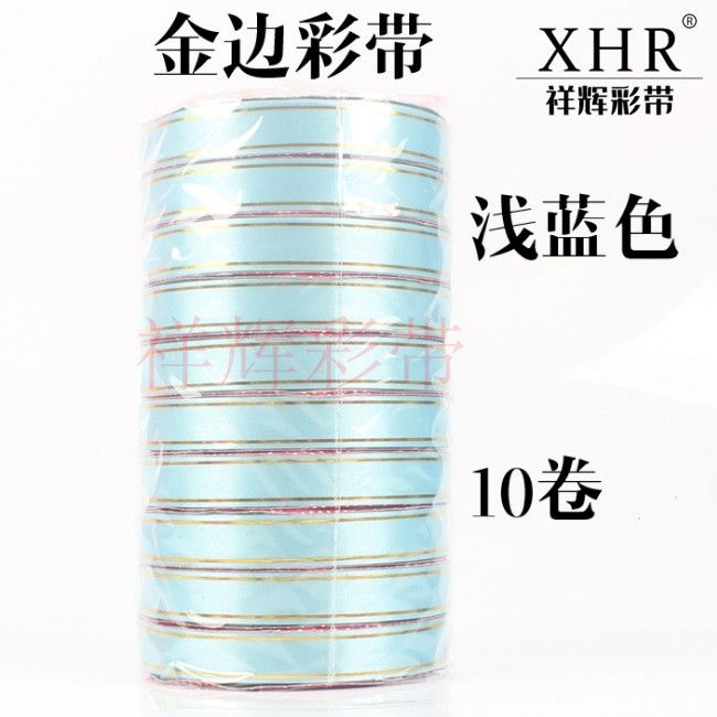 Цветочные ленты с золотым краем на XHR 1.6 см, распродажа от производителя свадебных подарков 1,6 см / 10Y Item Picture