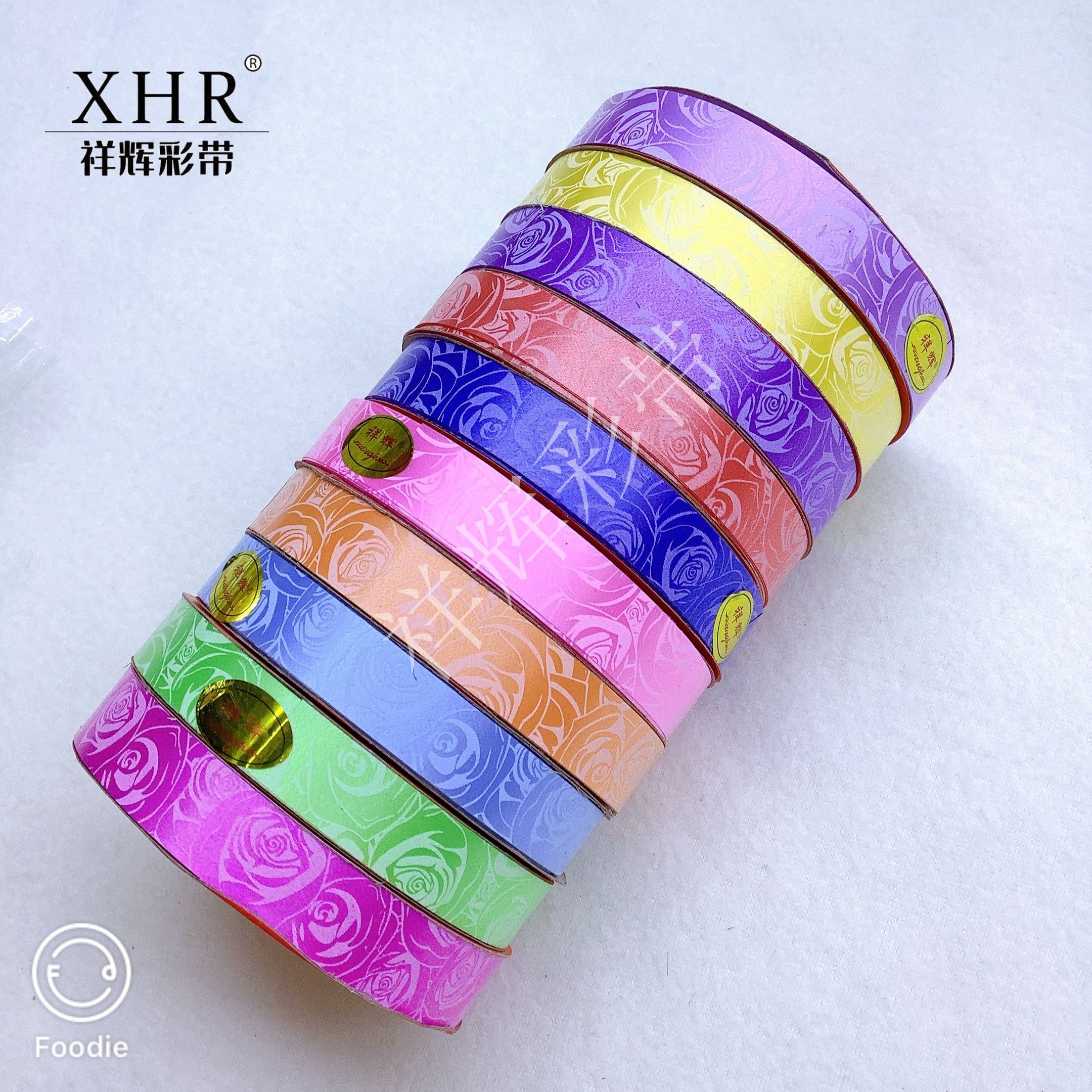 Xianghui XHR 1.6CM printed gold-edge ribbon, Wedding flower gift ribbon 1.6CM*10Y ribbon factory direct sales