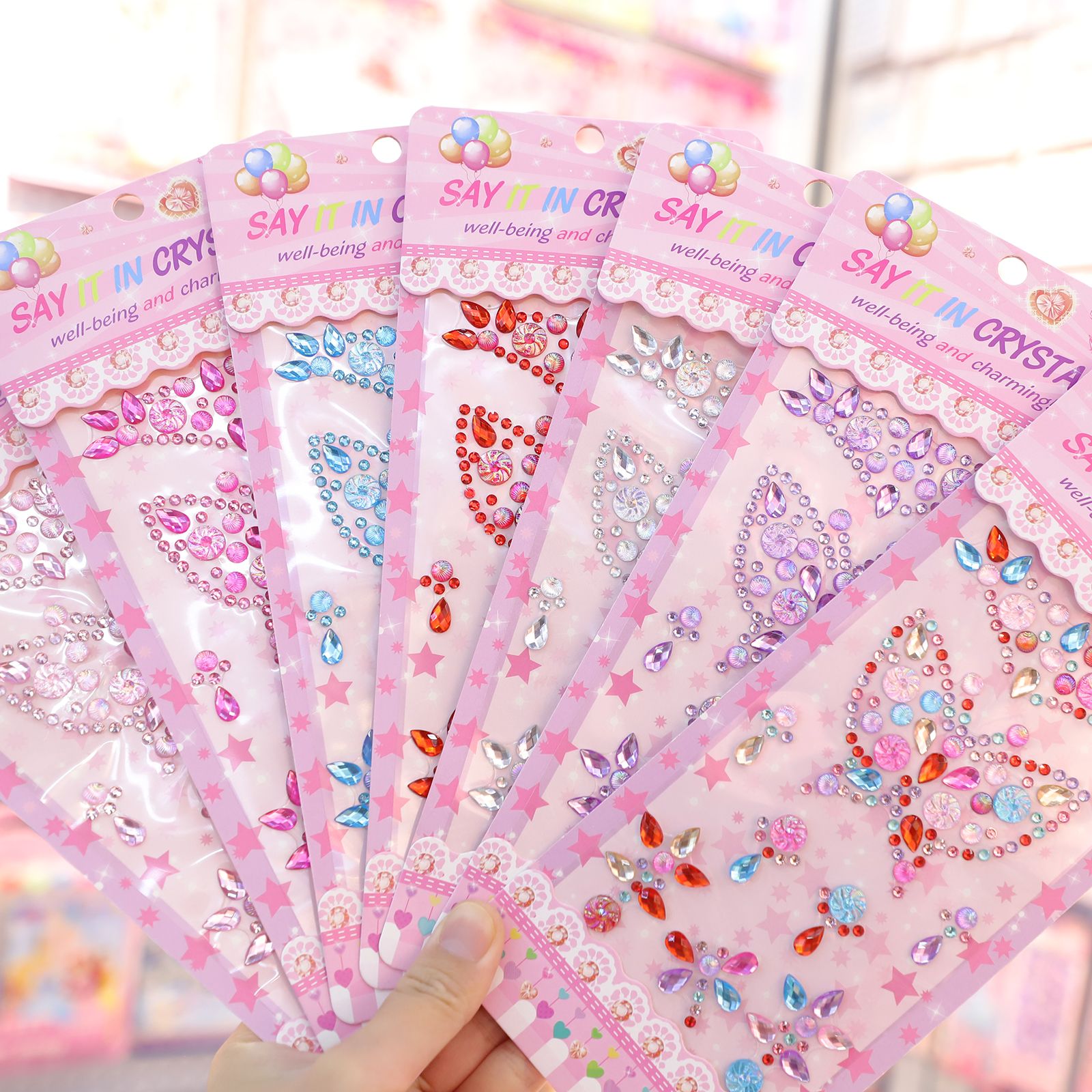 金盛/贴纸/文化白底实物图