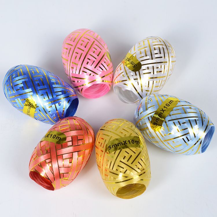 祥晖XHR 金边橄榄球彩带,气球绳,扎带,婚庆装饰 5MM*10M 厂家直销