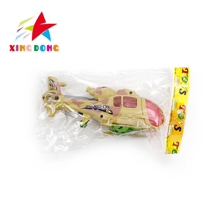 ألعاب الأطفال، طائرات التمويه، أضواء الطائرات Item Picture