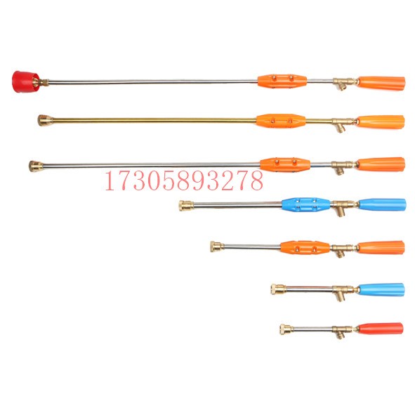 رذاذ الأيروسول من طراز PQ-01 من طراز PQ-01 مع أداة الحديقة 30CM/60CM detail image 2