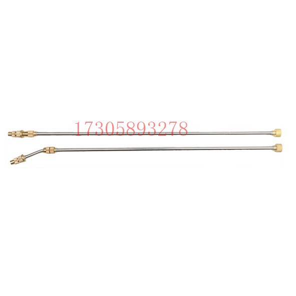 رذاذ الأيروسول من طراز PQ-01 من طراز PQ-01 مع أداة الحديقة 30CM/60CM detail image 7