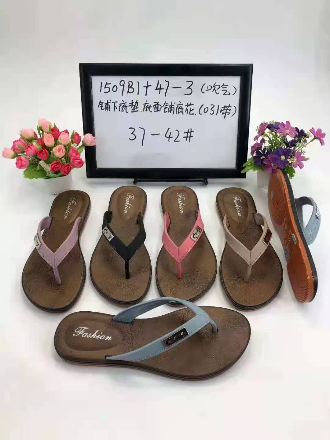 2021夏季拖鞋详情图1