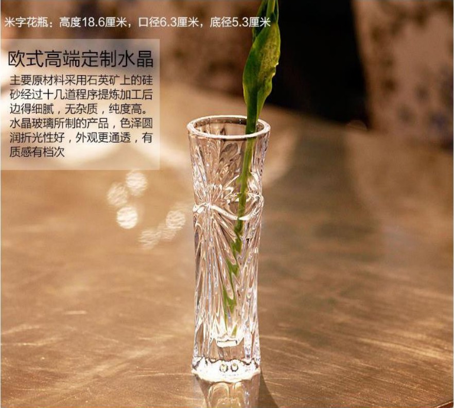 A transparent glass vase, a simple and fashionable dining table, a flower counter in a hotel room, a mini flower arrangement vase detail image 3