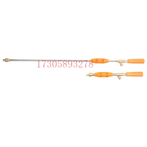 رذاذ الأيروسول من طراز PQ-01 من طراز PQ-01 مع أداة الحديقة 30CM/60CM detail image 14