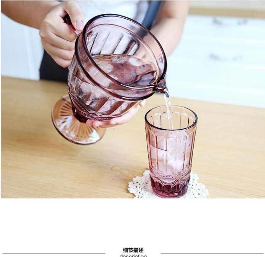 欧式浮雕冷水壶水杯套 创意彩色玻璃凉杯家用果汁壶详情图12