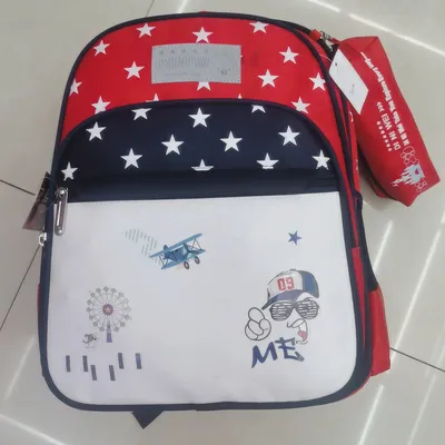 New School Bag