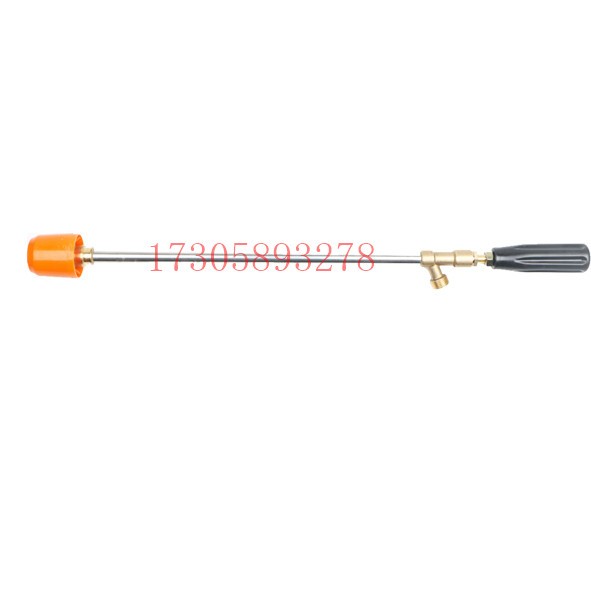 PQ-03 Italian style (copper) Sprayer spray rod/gun Garden hardware accessories 35/60/90 cm detail image 1