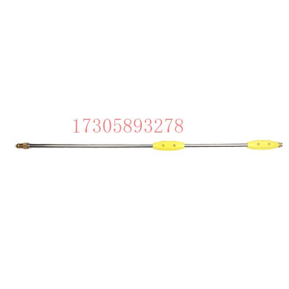 PQ-13 Double telescopic rod spray gun Spray rod sprayer accessories 100/120/150 cm