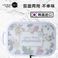 韩国菜板抗菌防霉家用塑料婴儿宝宝辅食板水果案板双面切菜板砧板 L图