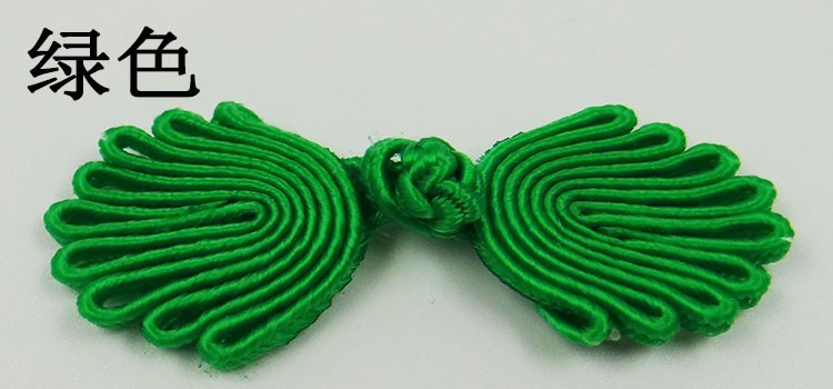 Direct sales of cheongsam, nine-bead, beadless button, wedding invitation performance, home Hanfu, head flower decoration, butterfly flower cloth rope buckle pic 14