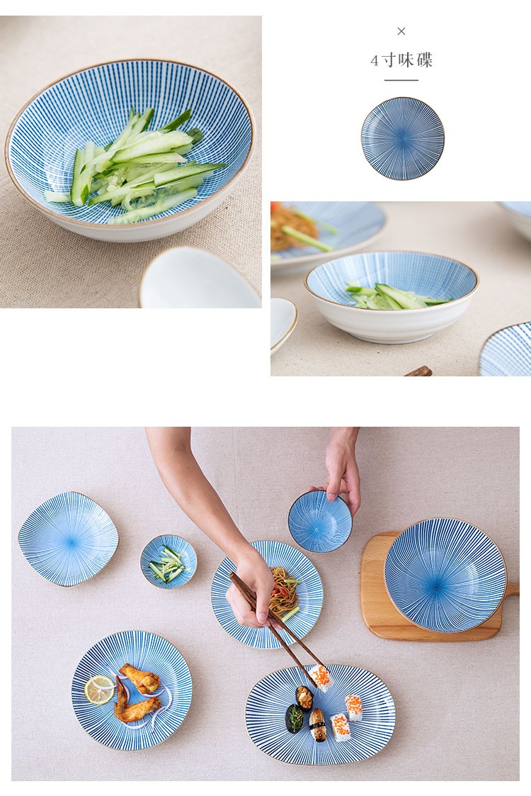 陶瓷餐具创意菜盘汤碗泡面碗家用碗碟饭碗零售01详情图11