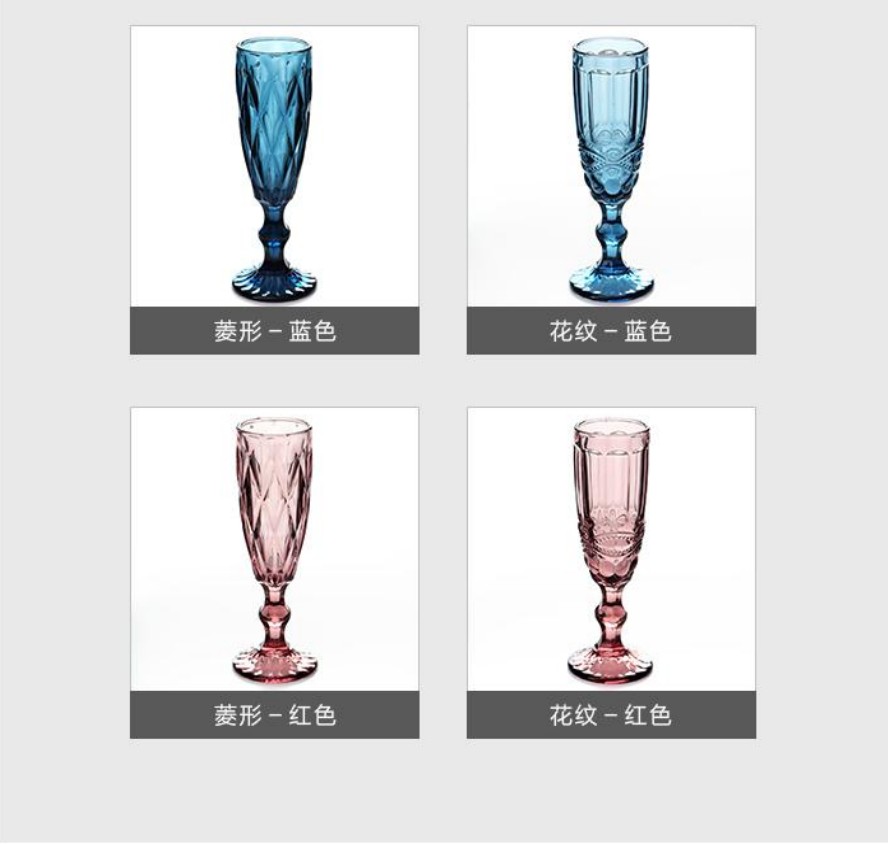 Retro colored embossed champagne glass, creative small juice glass, glass tall glass, thickened red wine glass for home use, diamond transparent wine set detail image 6