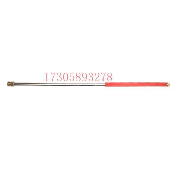 PQ-14 cubierta de goma varilla telescópica pistola de pulverización varilla de pulverización accesorios de pulverizador hardware de jardín accesorios
