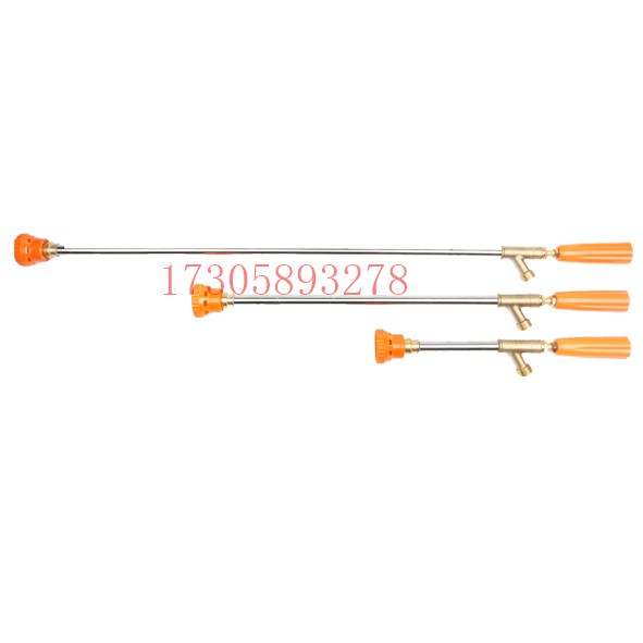 رذاذ الأيروسول من طراز PQ-01 من طراز PQ-01 مع أداة الحديقة 30CM/60CM detail image 13