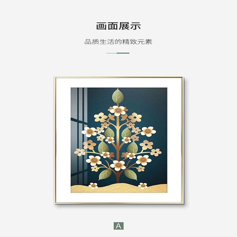Jixiang Ruyi New Chinese Decorative Painting Office Murals Modern Combination Triptych Artistic Conception Landscape Painting Sofa Background Painting details Picture
