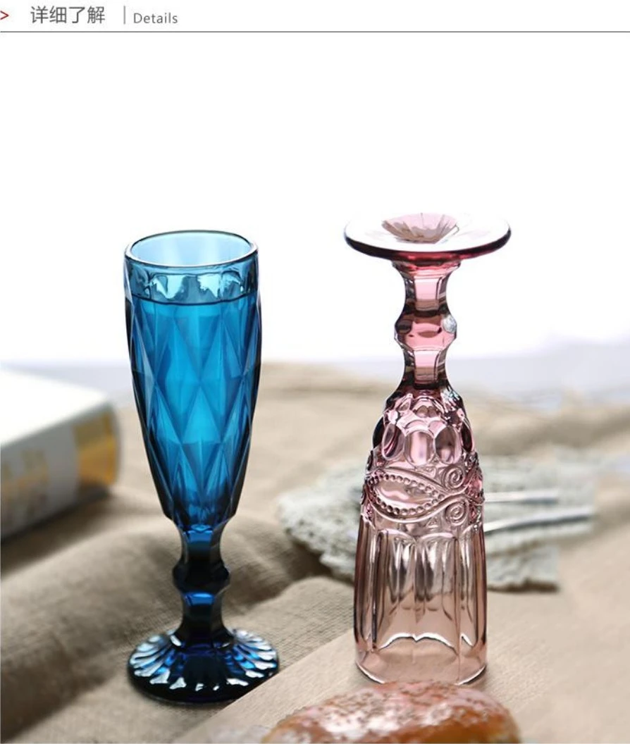 Retro colored embossed champagne glass, creative small juice glass, glass tall glass, thickened red wine glass for home use, red style detail image 2