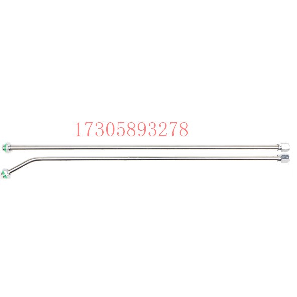 رذاذ الأيروسول من طراز PQ-01 من طراز PQ-01 مع أداة الحديقة 30CM/60CM detail image 20