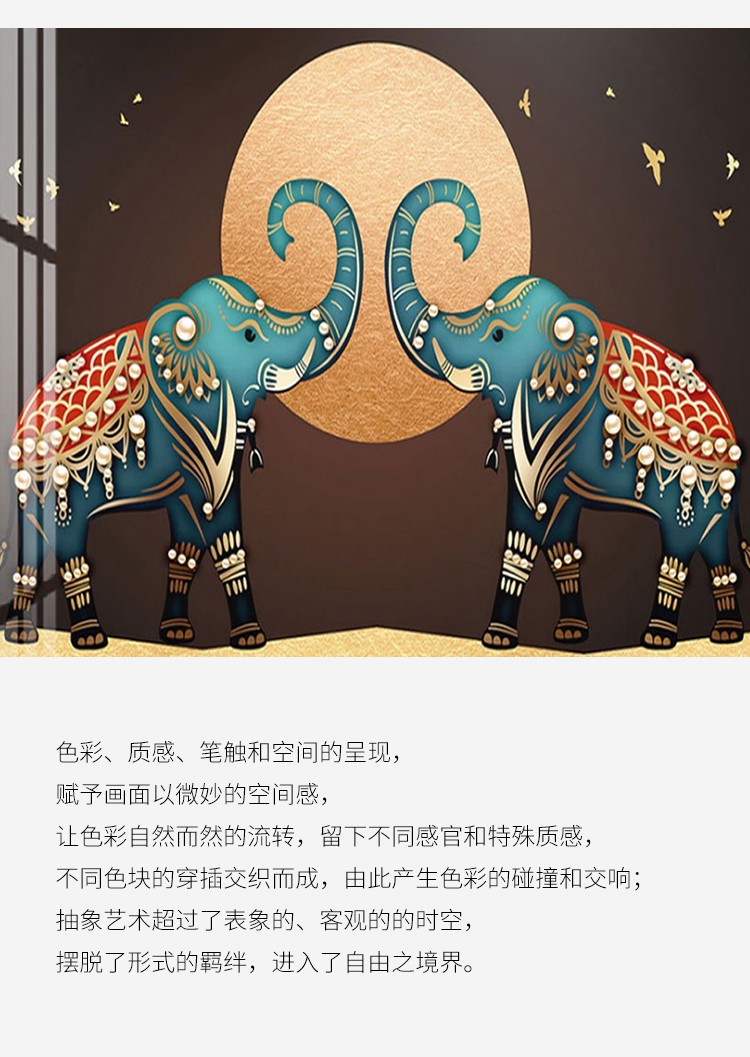 Jixiang Ruyi New Chinese Decorative Painting Office Murals Modern Combination Triptych Artistic Conception Landscape Painting Sofa Background Painting Item Picture