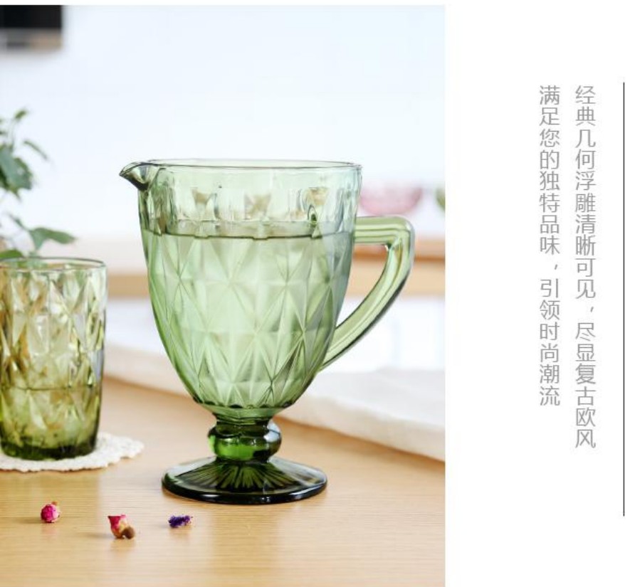 European-style embossed cold water bottle cup sleeve, creative colored glass cooling cup, household juice juicer, blue water bottle detail image 10