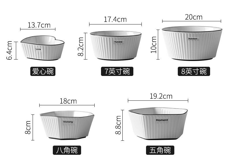 大碗汤碗面碗家用创意个性大号陶瓷碗单个简约ins北欧餐具盆五角碗详情图3