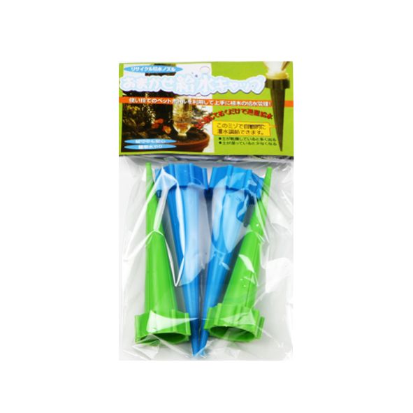 Garden tools Lazy man watering flowers soaker with Coke bottle 103
