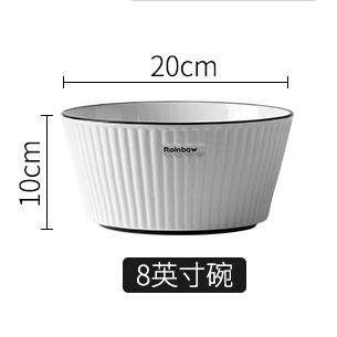 大碗汤碗面碗家用创意个性大号陶瓷碗单个简约ins北欧餐具盆8英寸汤碗