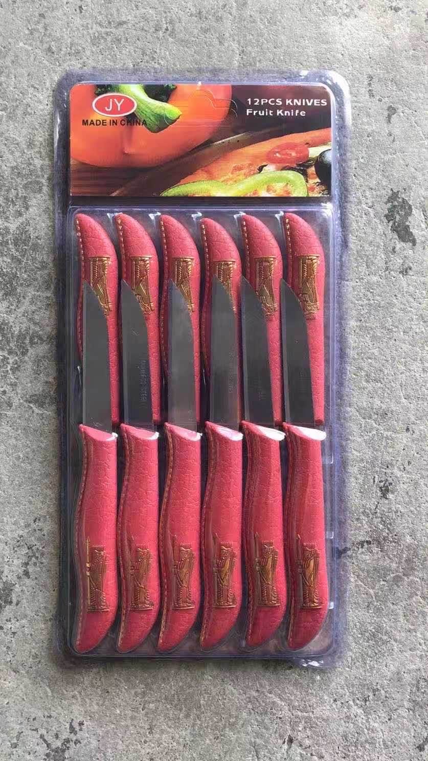 12Pcs Table Knife Iran full figure