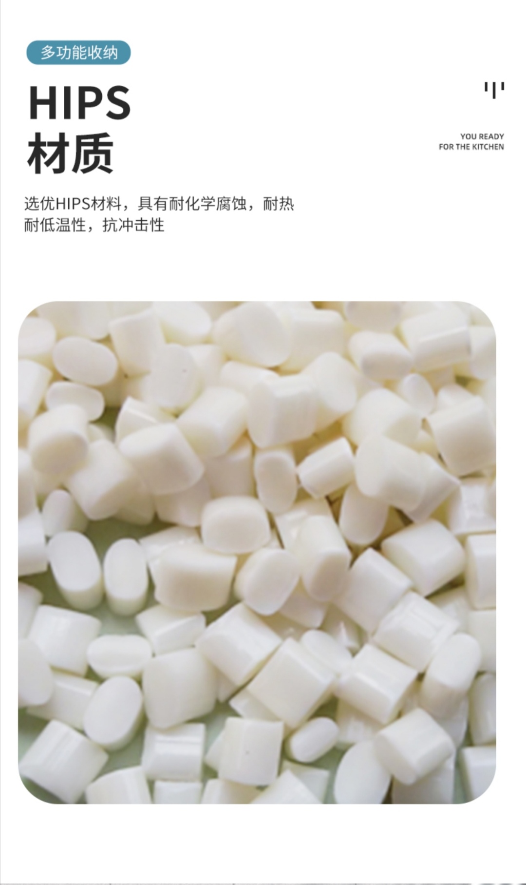 保鲜膜收纳置物架详情图4
