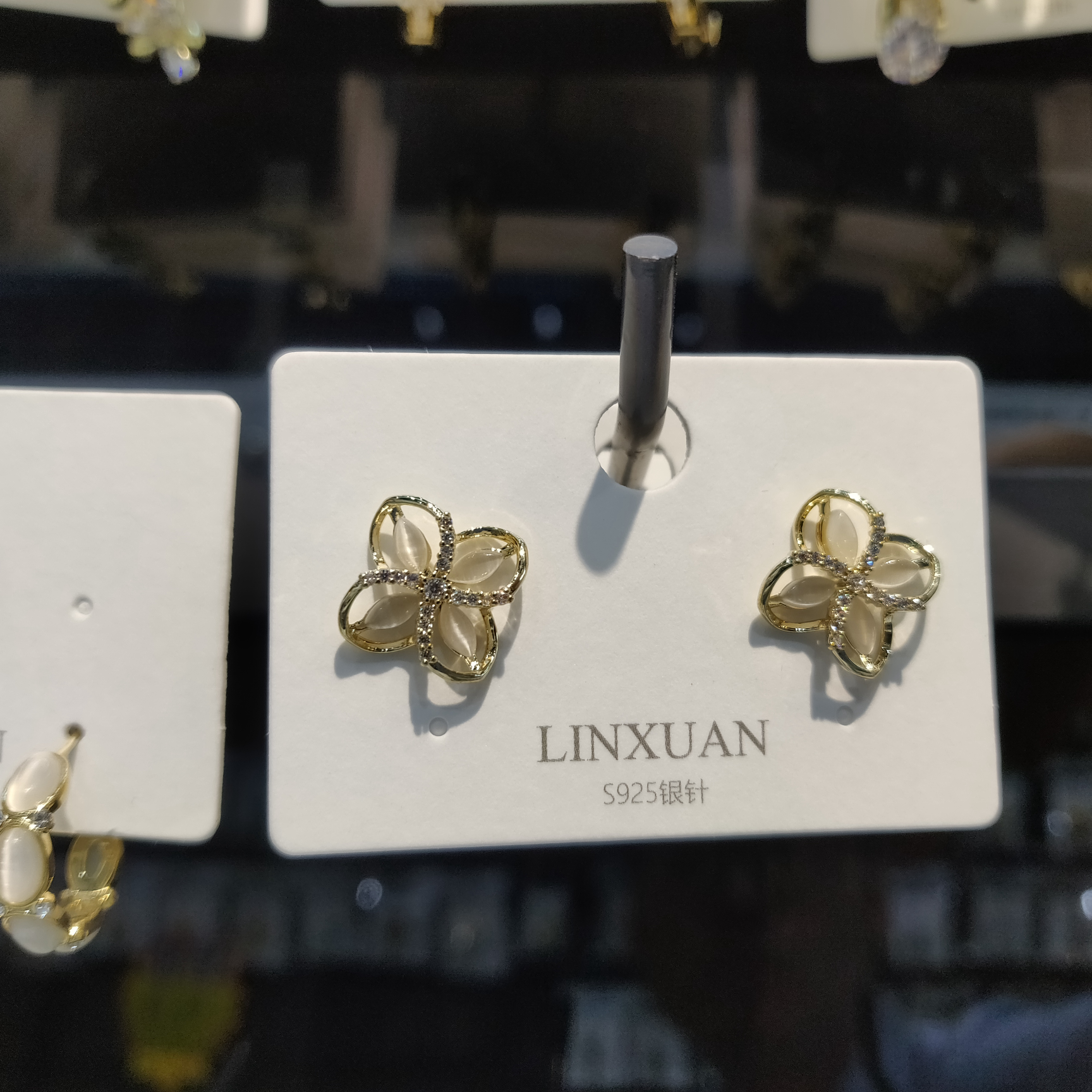 耳环2琳轩饰品琳轩饰品琳轩饰品琳轩饰品琳轩饰品