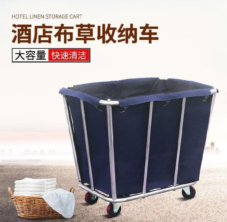 Disassemblable thickened rectangular stainless steel linen cart, hotel and guesthouse room laundry room service cart, cleaning cart, cleaning collection cart detail image 1