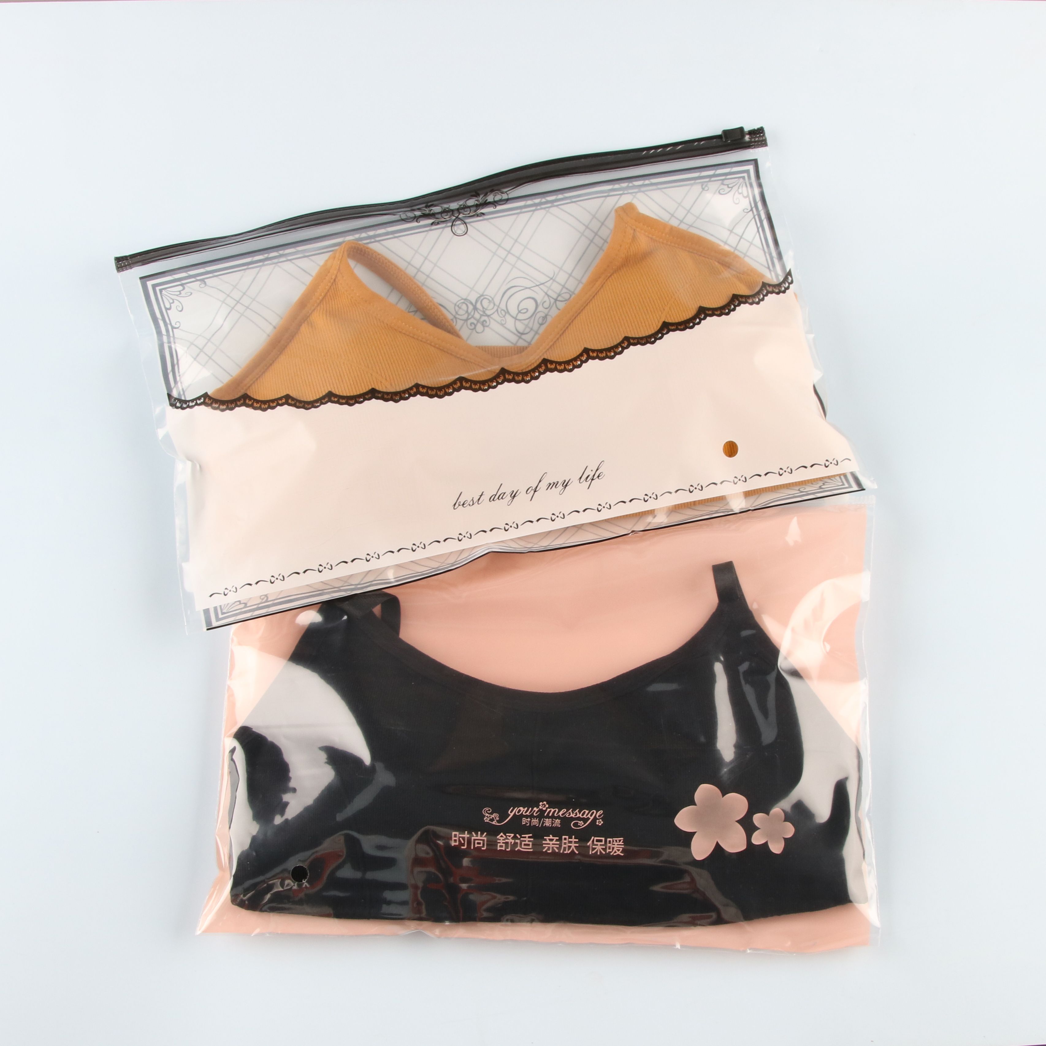 Clothing Zipper Bag Bra Underwear Bag Yoga Clothing Bag Custom Plastic Ziplock Bag Frosted Transparent