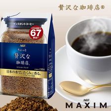 AGF奢华咖啡店系列 特选混合特浓咖啡粉 135g/袋