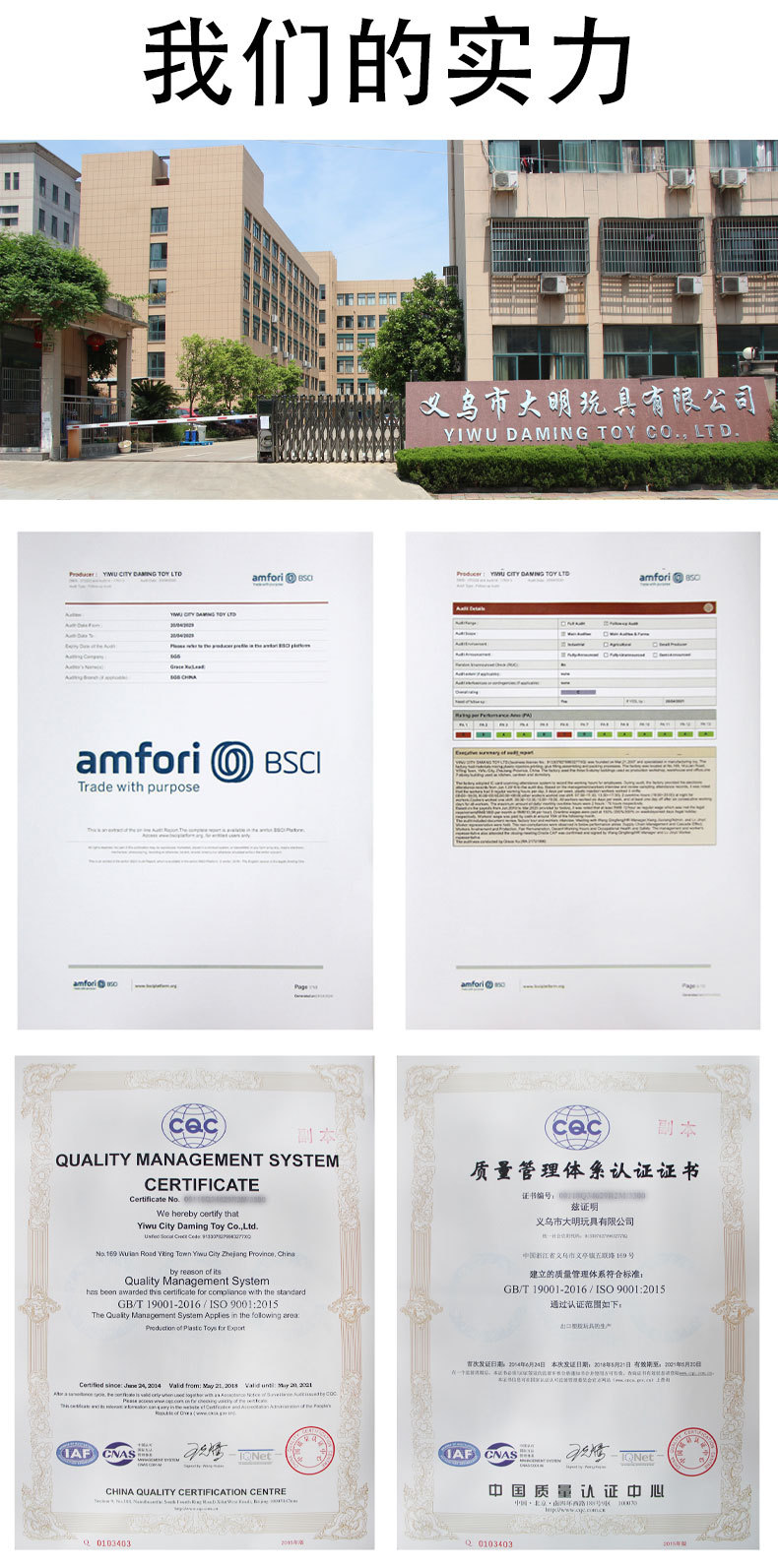 创意仿真热狗面包拉拉乐发泄减压神器 TPR新奇特整人玩具厂家直销详情9