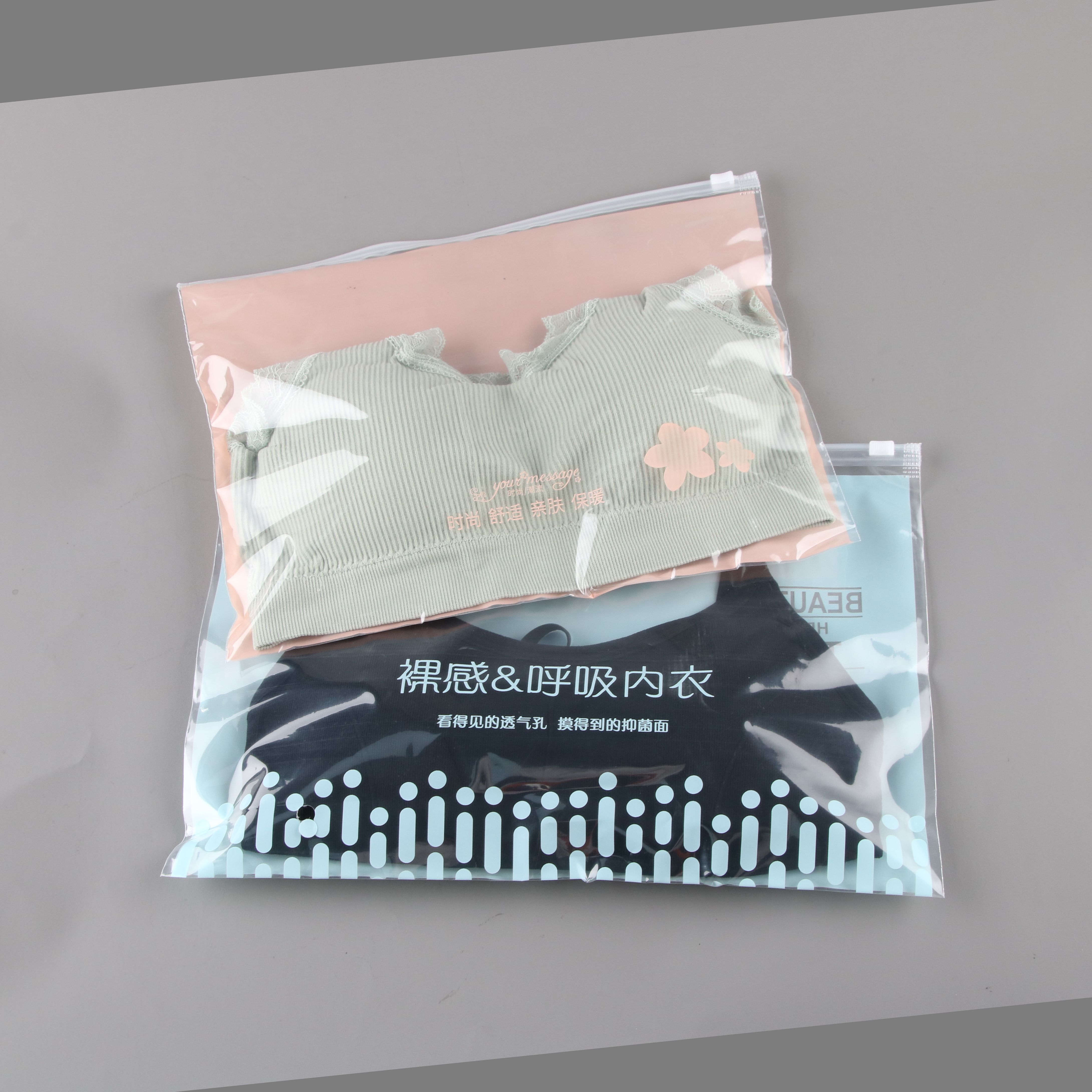 Clothing Zipper Bag Bra Underwear Bag Yoga Clothing Bag Custom Plastic Ziplock Bag Frosted Transparent Specification drawing