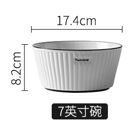 大碗汤碗面碗家用创意个性大号陶瓷碗单个简约ins北欧餐具盆7英寸碗
