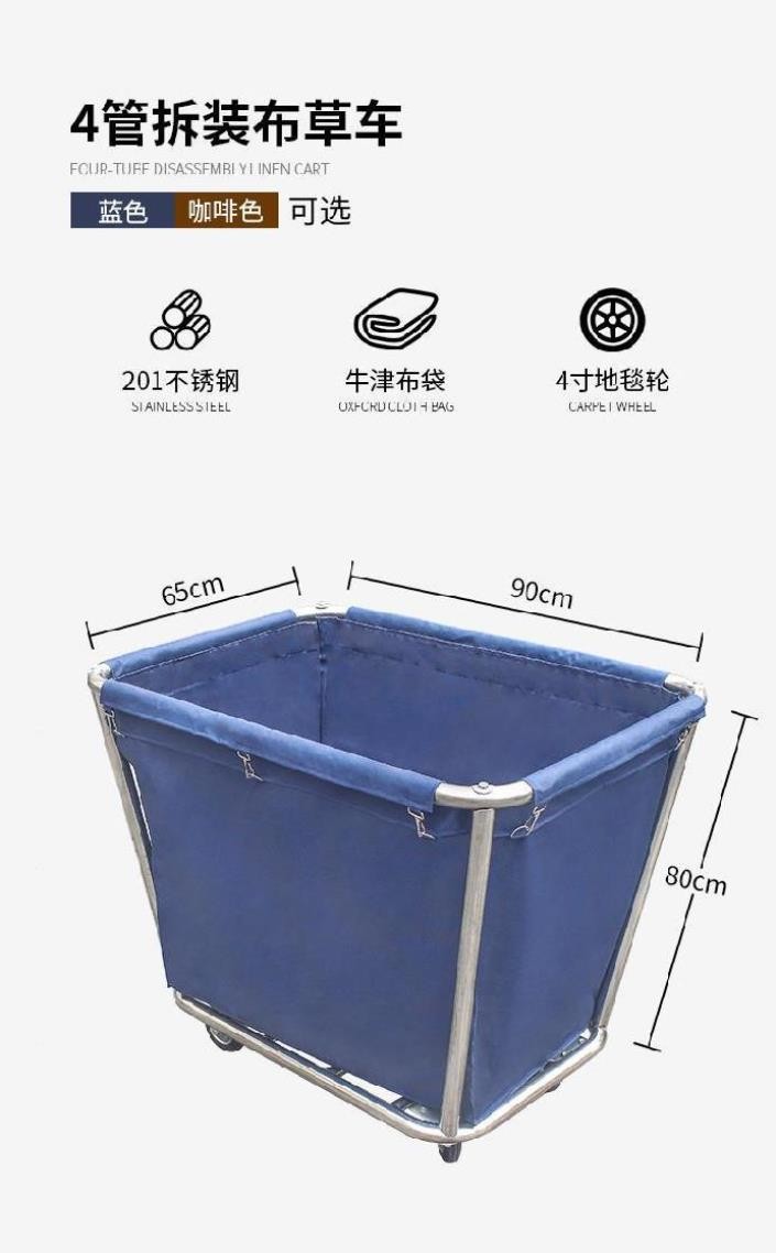 Disassemblable thickened rectangular stainless steel linen cart, hotel and guesthouse room laundry room service cart, cleaning cart, cleaning collection cart detail image 7