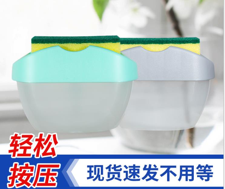 百洁布加液器产品图