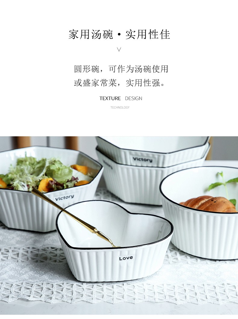 大碗汤碗面碗家用创意个性大号陶瓷碗单个简约ins北欧餐具盆八角碗详情图9